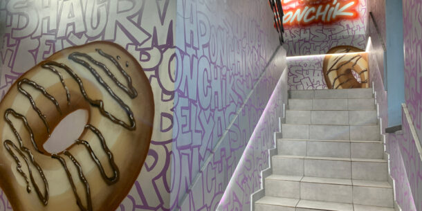 MuralMarket Роспись ресторана «БПШ» в стиле граффити