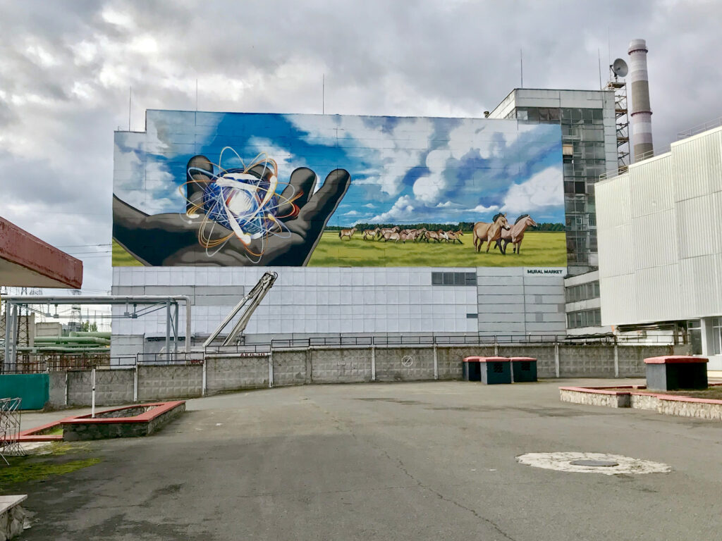 Мурал на Чернобыльской АЭС, MuralMarket