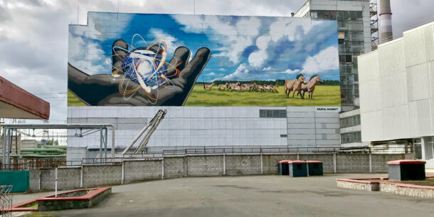Мурал на Чорнобильській АЕС, MuralMarket